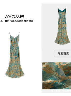 夏季新中式轻奢气质印花时尚连衣裙修身性感国风吊带裙女 N3076