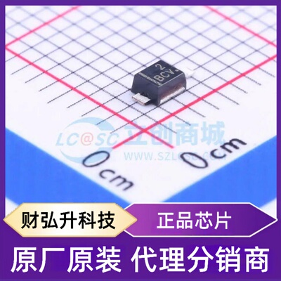 原装正品 MBRM120ET3G 封装DO-216AA 肖特基二极管