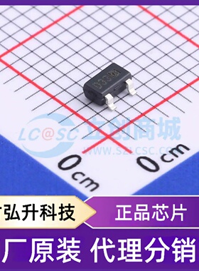 原装正品 XC61CC3302MR-G 封装SOT-23 监控和复位芯片