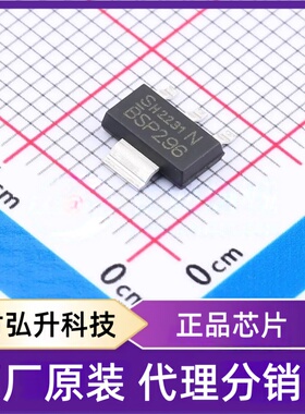 全新原装BSP296NH6327封装 SOT-223   场效应管