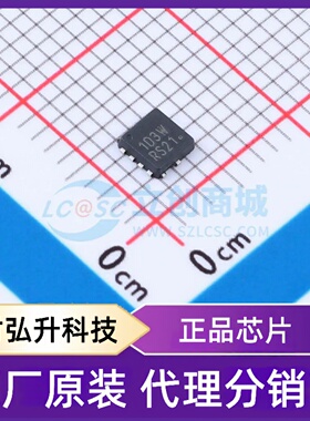 原装正品 NVTFWS1D3N04XMTAG 封装- 场效应管(MOSFET)