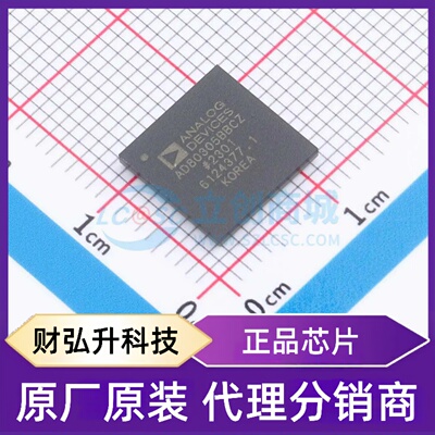 原装正品 AD80305BBCZ 封装- 运算放大器