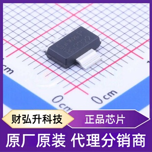 全新原装BSP322PH6327封装SOT-223  场效应管