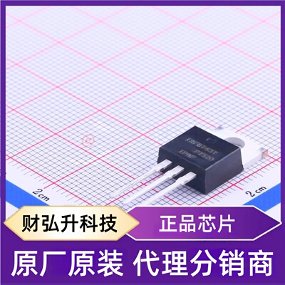 全新原装IRFB7437PBF封装TO-220AB单片机