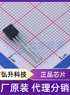 原装正品 BC33716BU 封装TO-92 三极管(BJT)