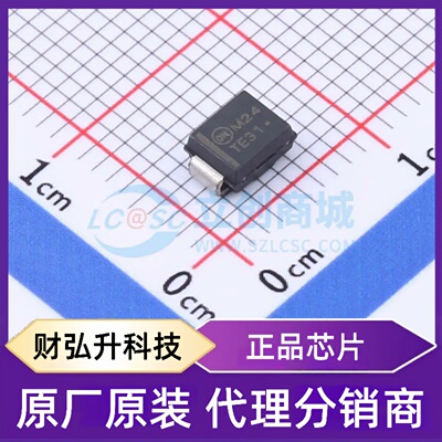 原装正品 NRVTSS3100ET3G 封装SMB 肖特基二极管
