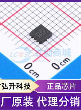 原装正品 NTTFS012N10MDTAG 封装WDFN-8(3.3x3.3) 场效应管(MOSFE