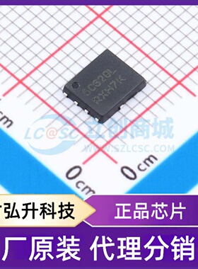 原装正品 NVMFS5C628NLAFT1G 封装SO-8FL 场效应管(MOSFET)