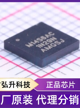 全新原装MKM14Z64ACHH5封装 MAPLGA-44(5x5) 单片机