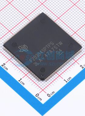 原装正品 F28384SPTPS 封装HLQFP-176(24x24) 单片机(MCU/MPU/SOC