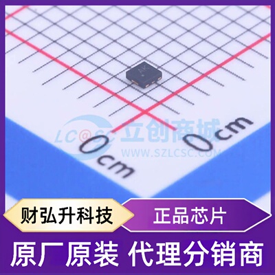 原装正品 NCP152MX180280TCG 封装XDFN-6(1.2x1.2) 线性稳压器(LD