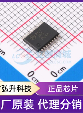 原装正品 74ACT245MTC 封装TSSOP-20 缓冲器/驱动器/收发器