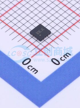 原装正品 SY8388ARHC 封装QFN-16-EP(2.5x2.5) DC-DC电源芯片