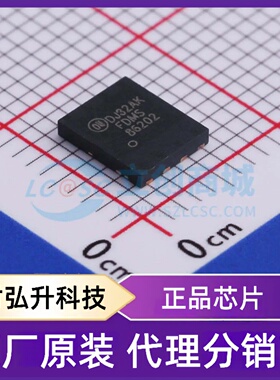 原装正品 FDMS86202 封装Power-56-8 场效应管(MOSFET)