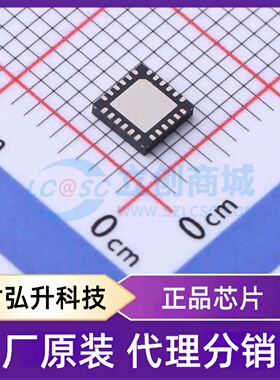 原装正品 MSP430FR2532IRGER 封装VQFN-24-EP(4x4) 单片机(MCU/MP