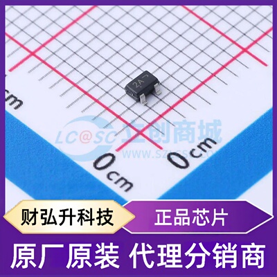 原装正品 SMMBT3906WT1G 封装SC-70(SOT-323) 三极管(BJT)