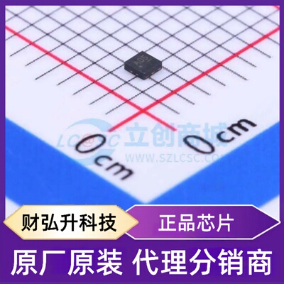 原装正品 NCP176AMX330TCG 封装XDFN-6-EP(1.2x1.2) 线性稳压器(L