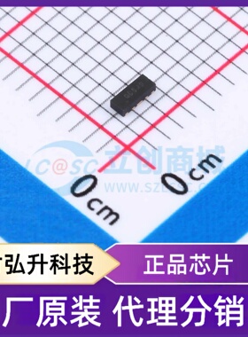 原装正品 D3V3F4U10LP-7 封装UDFN2510-10 静电和浪涌保护(TVS/ES