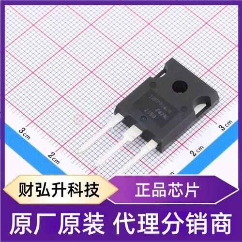全新原装IRFP9140NPBF封装 TO-247AC-3   场效应管