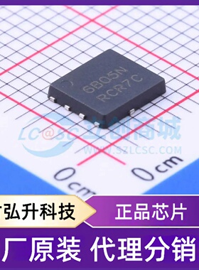 原装正品 NTMFS6B05NT1G 封装SO-8FL 场效应管(MOSFET)