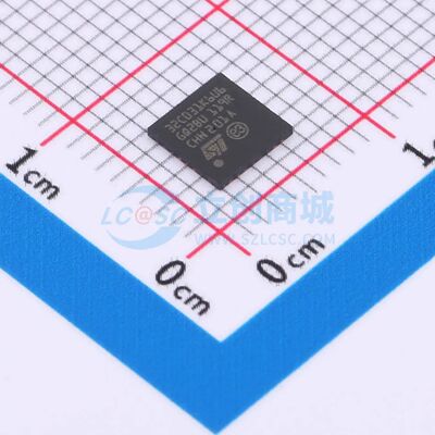 原装正品 STM32C031K6U6 封装UFQFPN-32(5x5) 单片机(MCU/MPU/SOC