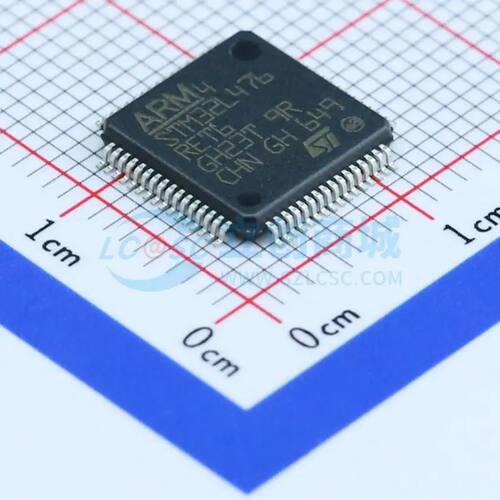 原装正品 STM32L476RET6 封装LQFP-64(10x10) 单片机(MCU/MPU/SOC