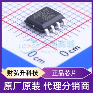 原装正品 TP2604-SR 封装SOIC-8 精密运放