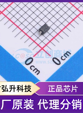 原装正品 SZESD7351HT1G 封装SOD-323 静电和浪涌保护(TVS/ESD)