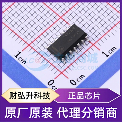 原装正品 MC14023BDR2G 封装SOIC-14 逻辑门