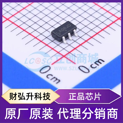 原装正品 NCP551SN25T1G 封装TSOP-5 线性稳压器(LDO)