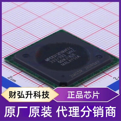 全新原装MPC8313CVRAFFC封装 TEPBGA-516 单片机