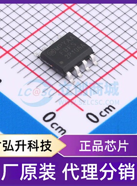 原装正品 FDFS2P106A 封装SO-8 场效应管(MOSFET)