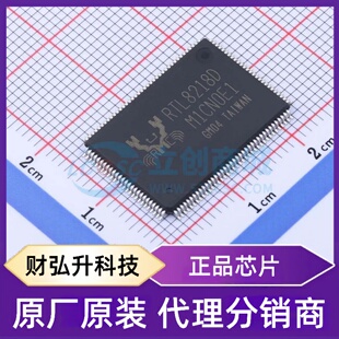 原装正品 RTL8218D-CG 封装LQFP-128-EP(14x20) 以太网收发器