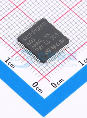 原装正品 STSPIN32F0601TR 封装TQFP-64(10x10) 单片机(MCU/MPU/S