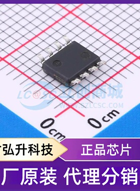 原装正品 OP293FSZ-REEL7 封装SOIC-8 运算放大器