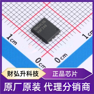 全新原装BSC010N04LS6ATMA1封装 TDSON-8场效应管