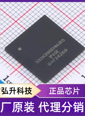 全新原装S32K396EHT1MJBST封装LFBGA-289单片机