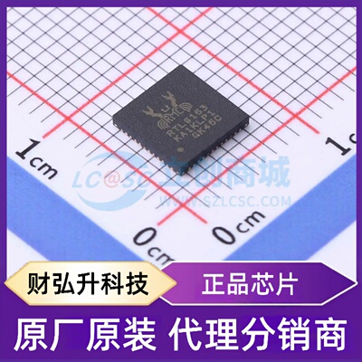 原装正品 RTL8153-VC-CG 封装QFN-48-EP(6x6) 以太网收发器
