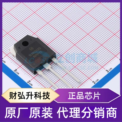 原装正品 NJW1302G 封装TO-3PN 三极管(BJT)