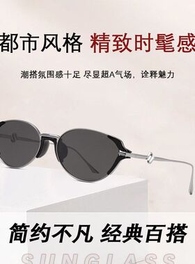 8708新款复古时尚防紫外线遮阳