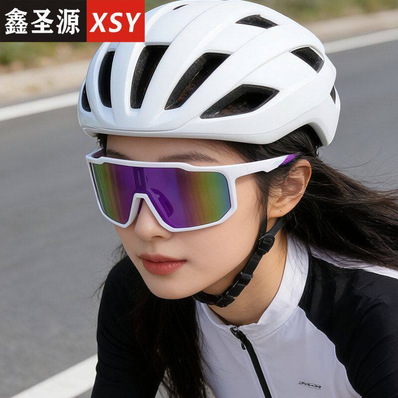 男女户外运动欧美骑行太阳镜大框自行车墨镜跨境新款登山护目眼镜