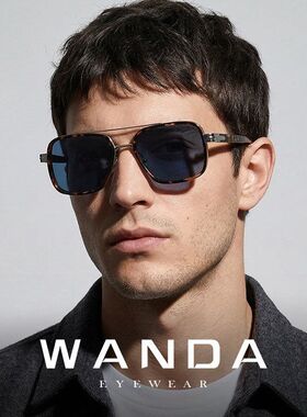 2026新款欧美时尚方框偏光太阳镜