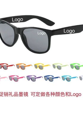 跨境走量欧美畅销款无米钉促销