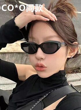 网红同款高品质roco猫眼太阳镜
