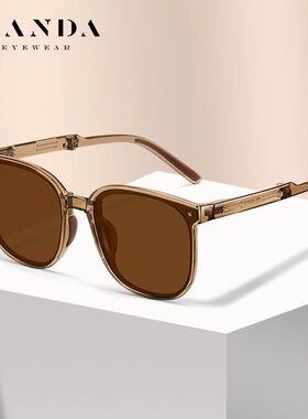 新款折叠墨镜网红同款偏光太阳镜