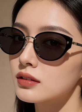 梓悦2026新款猫眼墨镜女遮阳镜