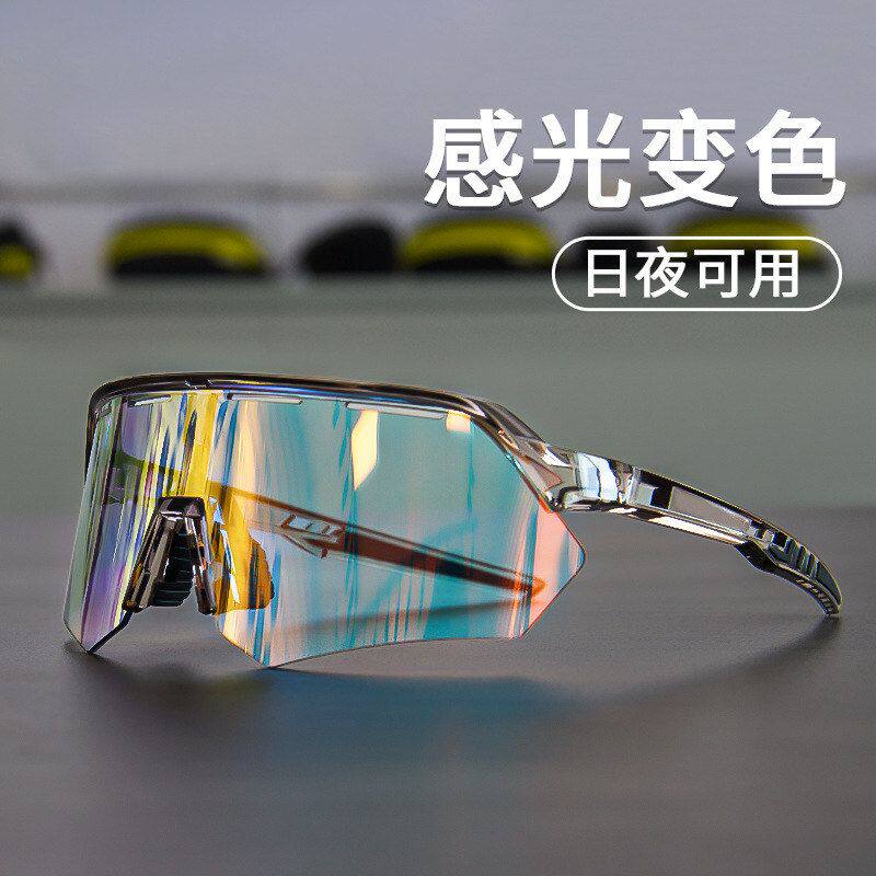 现货批发徒步登山运动眼镜户外男女骑行防风沙护目偏光炫彩太阳镜
