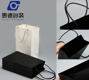 定制logo眼镜盒套装GM光板手提袋黑色纸袋白色卡纸牛皮纸手提袋