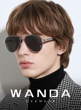 金属板材太阳镜复古墨镜s15220