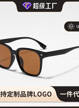 新款GM腮红墨镜渐变高品质男小